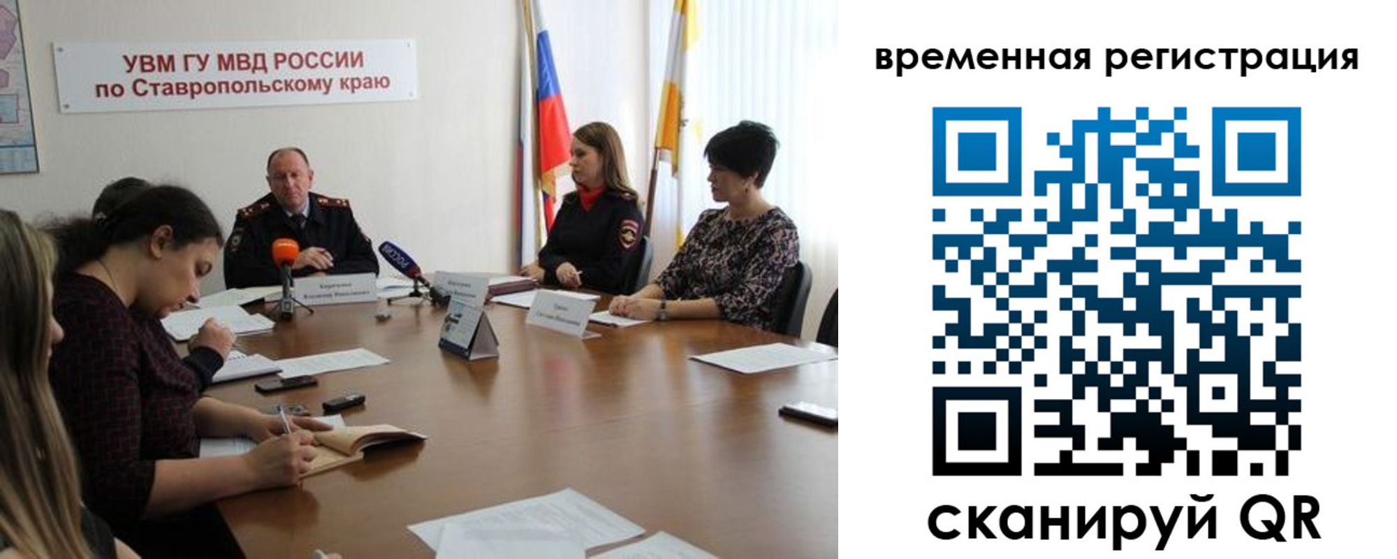 пропишу в квартире в Старом Осколе